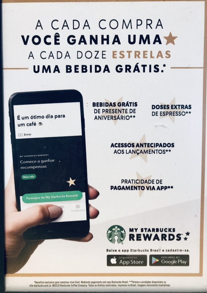 ブラジルのスタバで無料で飲む方法/ブラジルのスタバアプリ