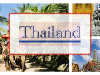 Thailand タイ