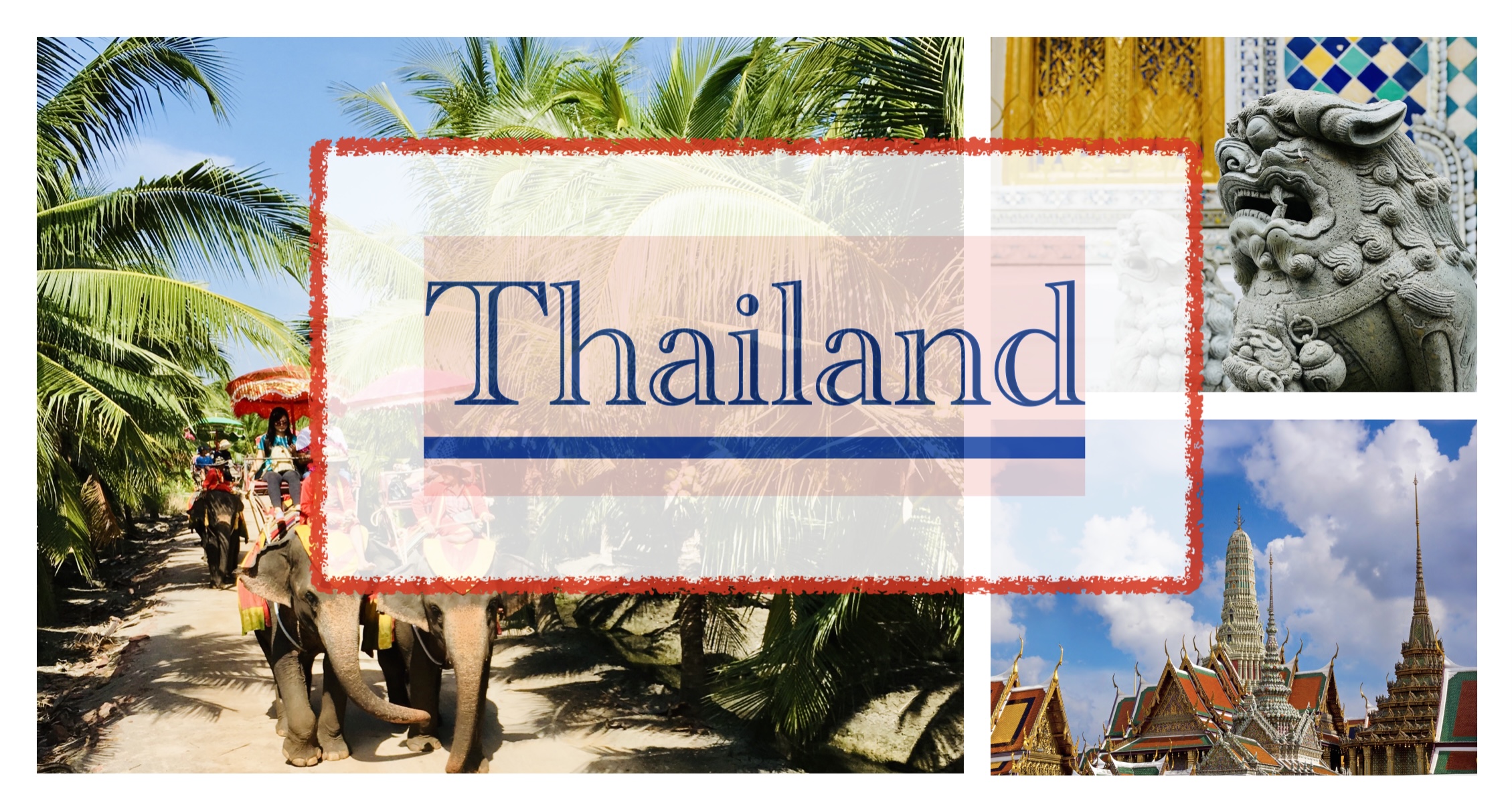 Thailand タイ