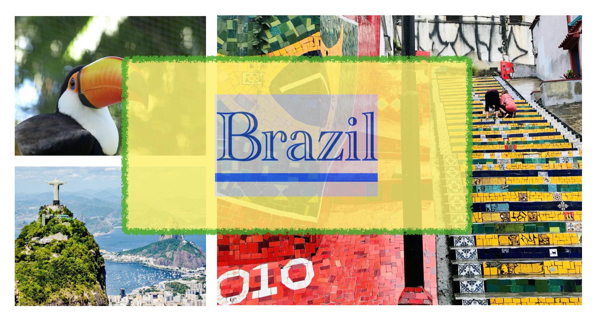 Brazil ブラジル